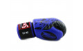 Боксерские перчатки Twins Special FBGVL50 blue 10 oz