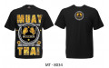 Футболка BORN TO BE MUAY THAI (MT8034) 2XL