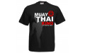 Футболка BORN TO BE MUAY THAI (MT8037) XL