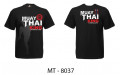 Футболка BORN TO BE MUAY THAI (MT8037) XL
