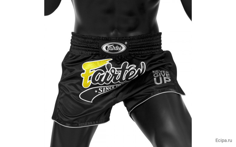 Шорты для бокса Fairtex BS1708 (черный) XL
