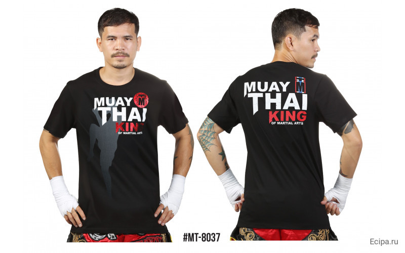 Футболка BORN TO BE MUAY THAI (MT8037) L