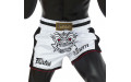 Шорты для бокса Fairtex BS1712 (белый) M Шорты для бокса Fairtex BS1712 (белый) M