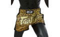 Шорты для бокса Fairtex BS1709 (леопард) XL