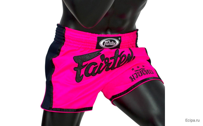 Шорты для бокса Fairtex BS1714 (Розовый) M