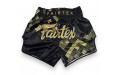 Шорты для бокса Fairtex BS1931 HEART OF GOLD - XL Шорты для бокса Fairtex BS1931 HEART OF GOLD - XL