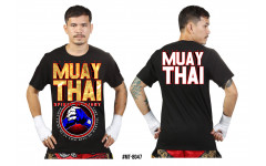 Футболка BORN TO BE MUAY THAI (MT8047) S