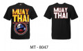 Футболка BORN TO BE MUAY THAI (MT8047) XL