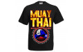 Футболка BORN TO BE MUAY THAI (MT8047) L Футболка BORN TO BE MUAY THAI (MT8047) L
