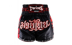 Шорты для бокса Twins Special TBS skull black M