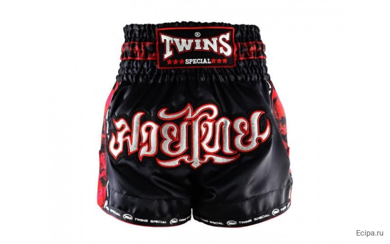 Шорты для бокса Twins Special TBS skull black XL