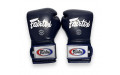 Боксерские перчатки Fairtex BGV9 blue 16 oz