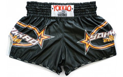 Шорты для бокса Yokkao VERTICAL CARBONFIT S