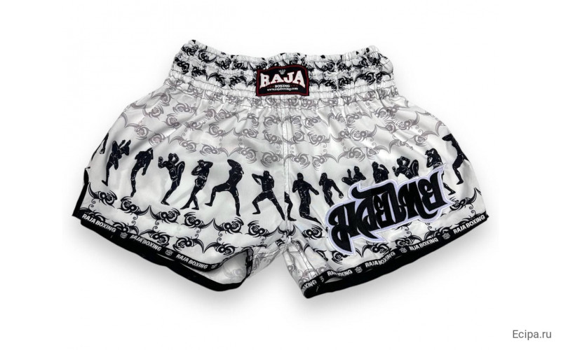 Шорты для бокса Raja Boxing Fighter white L