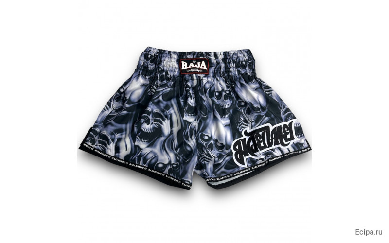 Шорты для бокса Raja Skullz S