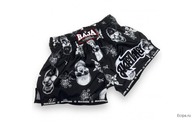 Шорты для бокса Raja Halloween black S