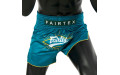 Шорты для бокса Fairtex BS1907 (Focus green) M