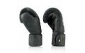 Премиальные перчатки для бокса BGV The Heart of Warrior 14 oz