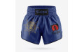 Шорты для Muay Thai Ecipa Fighter blue M Шорты для Muay Thai Ecipa Fighter blue M