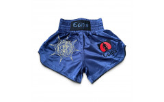 Шорты для Muay Thai Ecipa Fighter blue S