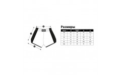 Шорты для бокса Fairtex BS1903 (черный-золотой) 2XL