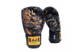 Боксёрские перчатки Raja Gold Dragon 14 oz