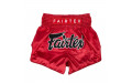 Шорты для бокса Fairtex BS1936 DIAMOND - 3XL