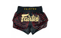 Шорты для бокса Fairtex BS1920 Lava M Шорты для бокса Fairtex BS1920 Lava M