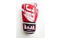 Боксерские перчатки Raja model 3 red 14 oz