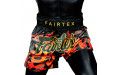 Шорты для бокса Fairtex BS1921 Volcano M Шорты для бокса Fairtex BS1921 Volcano M