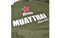 Костюм сауна Fairtex VS2 green XL