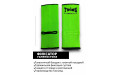Голеностопы Twins Special AG1 green S