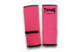 Голеностопы Twins Special AG1 pink L