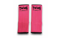 Голеностопы Twins Special AG1 pink S