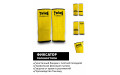 Голеностопы Twins Special AG1 yellow L