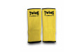 Голеностопы Twins Special AG1 yellow S