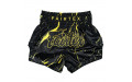 Шорты для бокса Fairtex BS1947 - XL