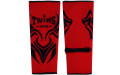 Голеностопы Twins Special FAG2 Red L Голеностопы Twins Special FAG2 Red L